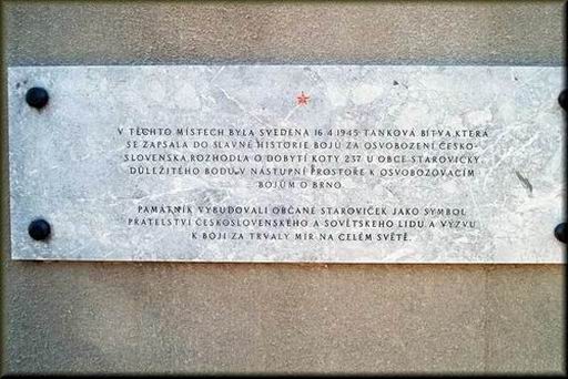 tank-hustopece07.JPG (140707 bytes)