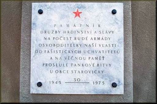 tank-hustopece08.JPG (138208 bytes)